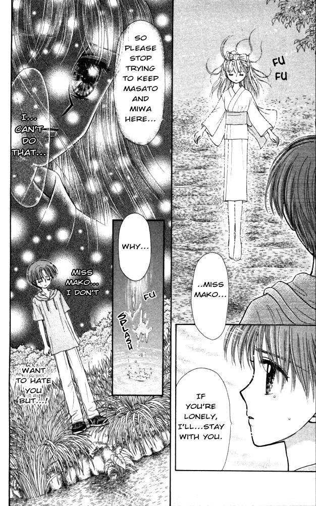 Mizu no Yakata Chapter 2 page 23 - Chapter 2