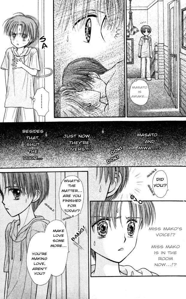 Mizu no Yakata Chapter 2 page 24 - Chapter 2