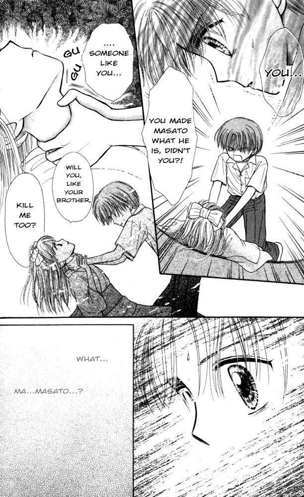 Mizu no Yakata Chapter 2 page 27 - Chapter 2