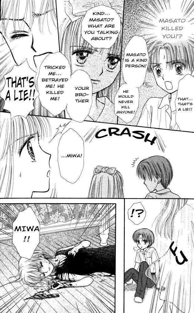 Mizu no Yakata Chapter 2 page 28 - Chapter 2