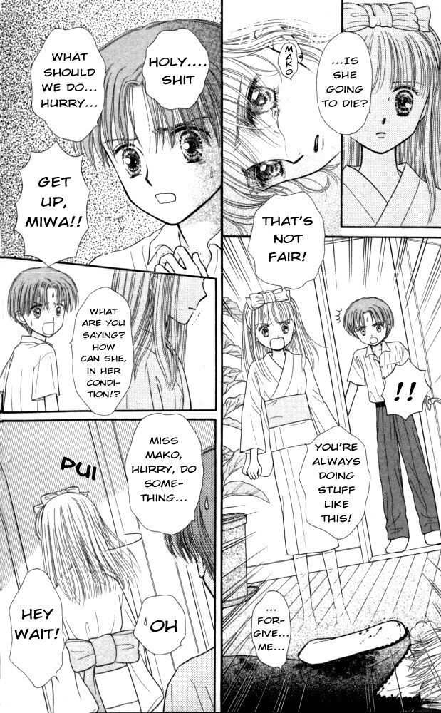 Mizu no Yakata Chapter 2 page 29 - Chapter 2