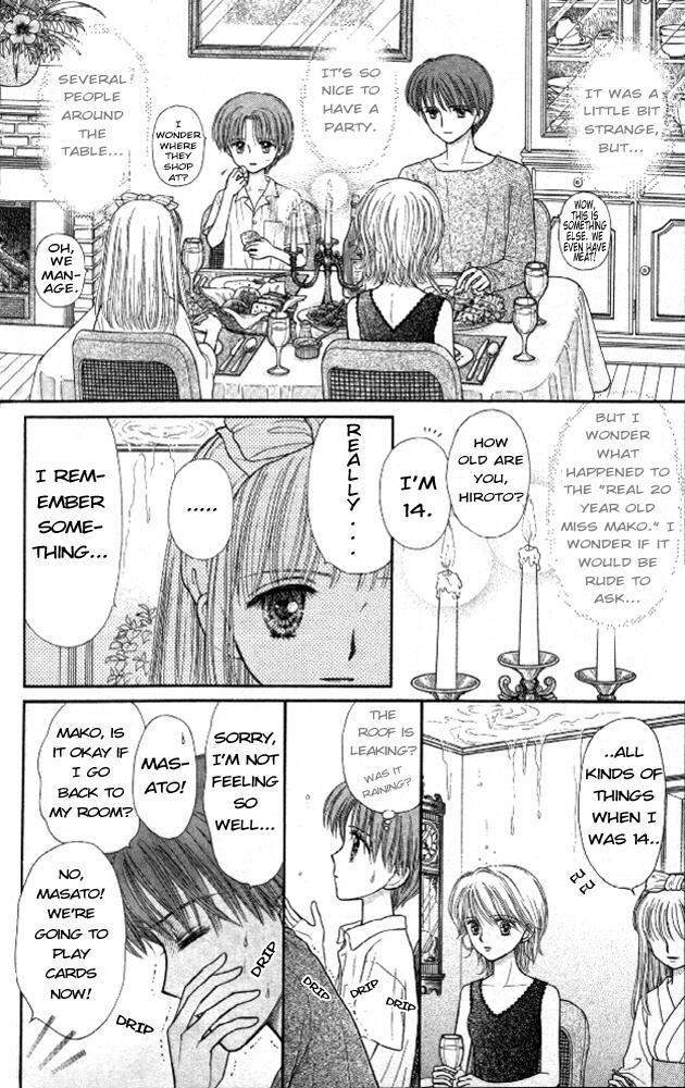 Mizu no Yakata Chapter 2 page 3 - Chapter 2