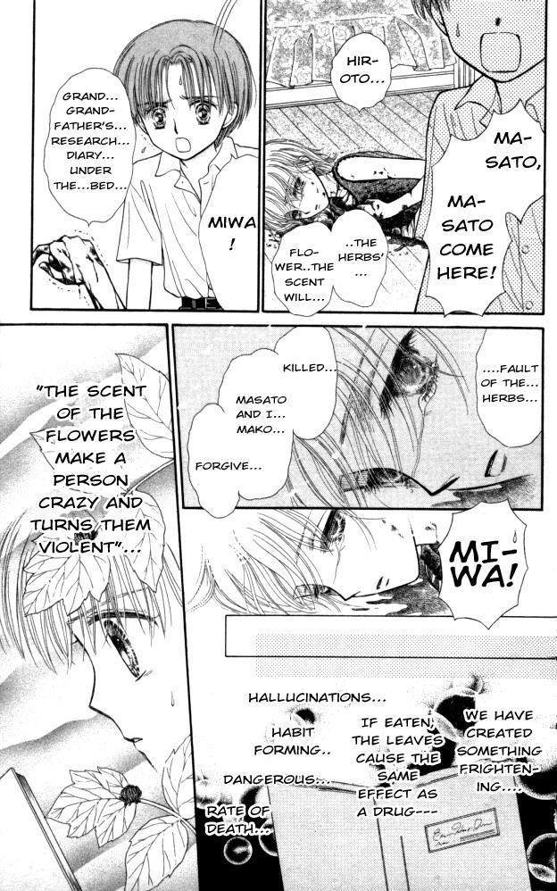 Mizu no Yakata Chapter 2 page 30 - Chapter 2