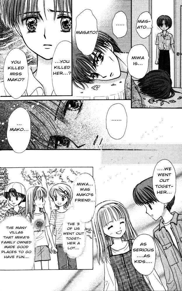 Mizu no Yakata Chapter 2 page 31 - Chapter 2