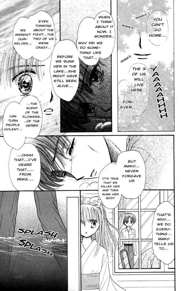 Mizu no Yakata Chapter 2 page 34 - Chapter 2