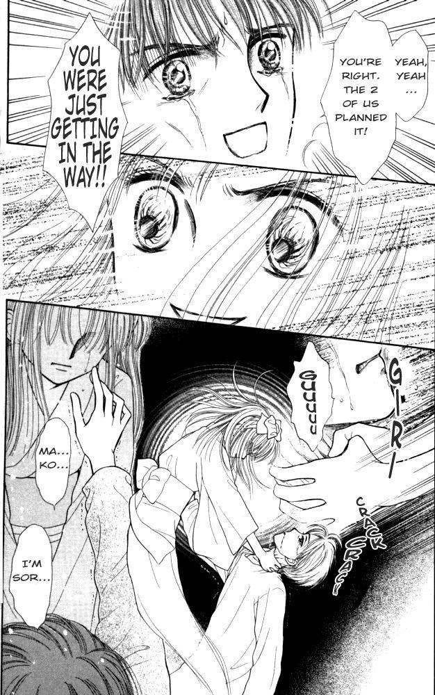 Mizu no Yakata Chapter 2 page 39 - Chapter 2