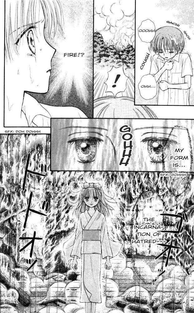 Mizu no Yakata Chapter 2 page 41 - Chapter 2