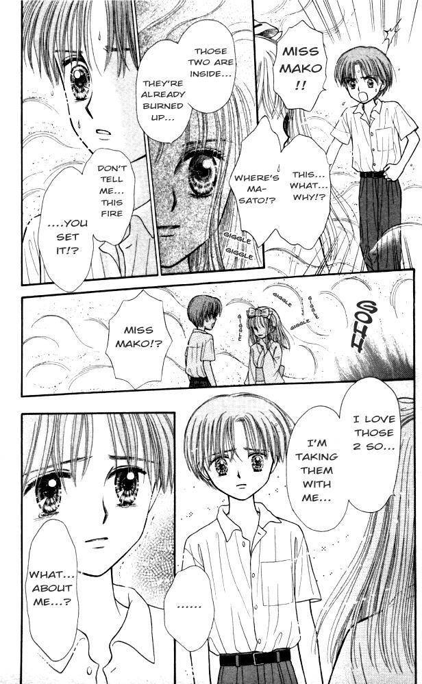 Mizu no Yakata Chapter 2 page 42 - Chapter 2