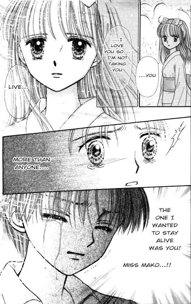 Mizu no Yakata Chapter 2 page 43 - Chapter 2