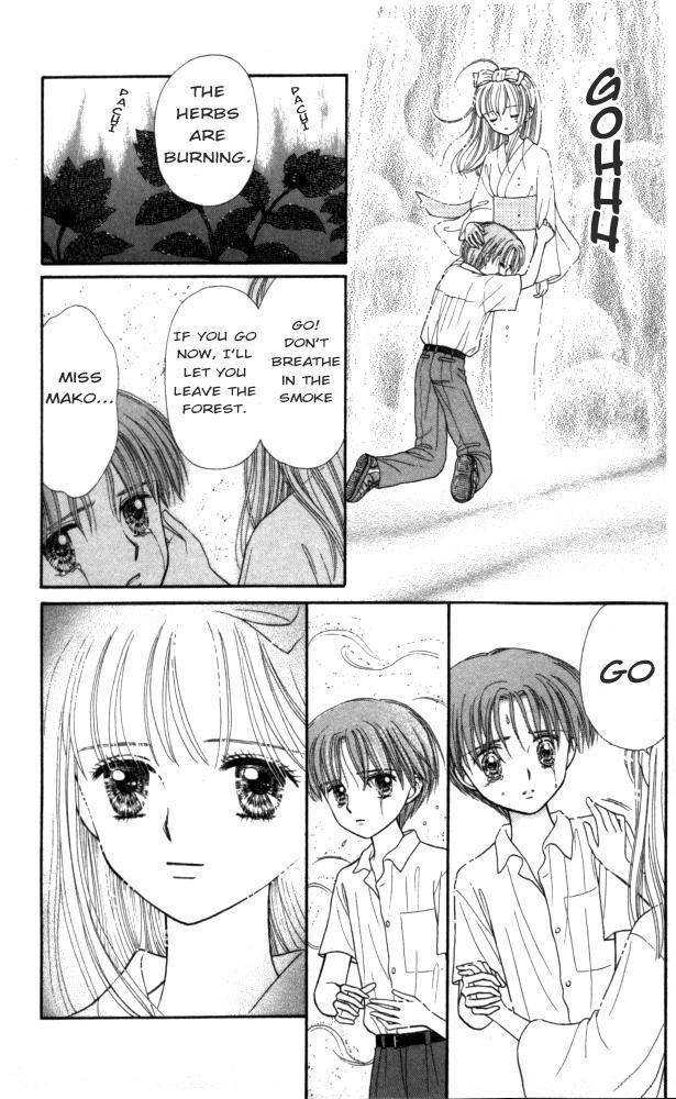 Mizu no Yakata Chapter 2 page 44 - Chapter 2