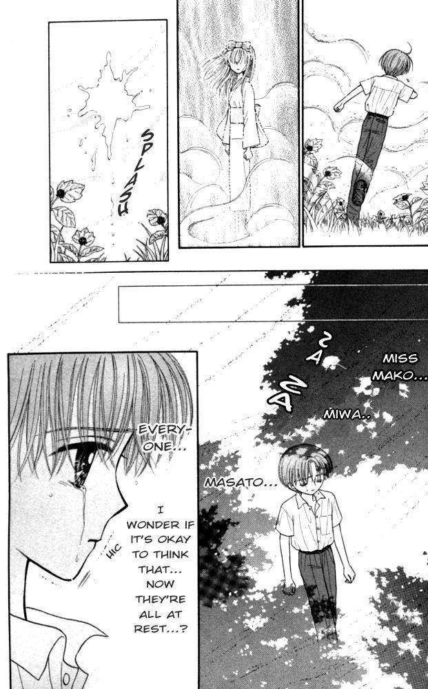 Mizu no Yakata Chapter 2 page 45 - Chapter 2