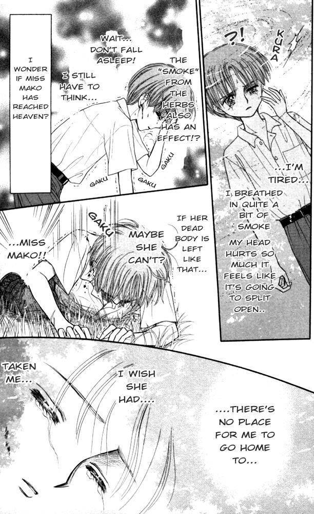Mizu no Yakata Chapter 2 page 46 - Chapter 2