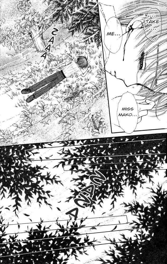Mizu no Yakata Chapter 2 page 47 - Chapter 2