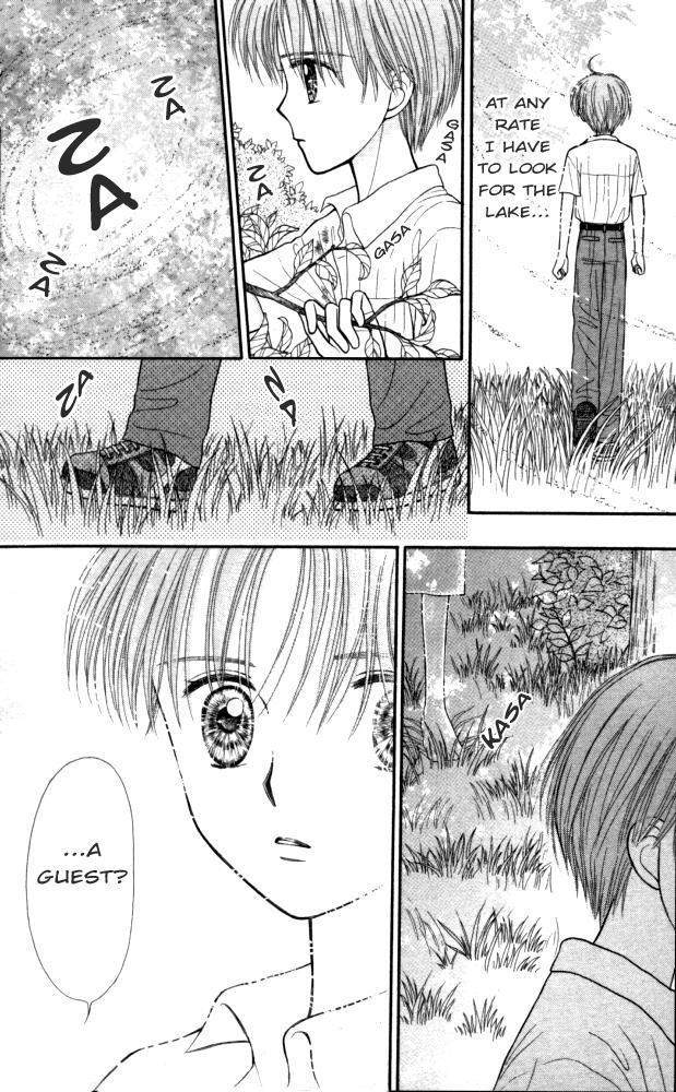 Mizu no Yakata Chapter 2 page 49 - Chapter 2