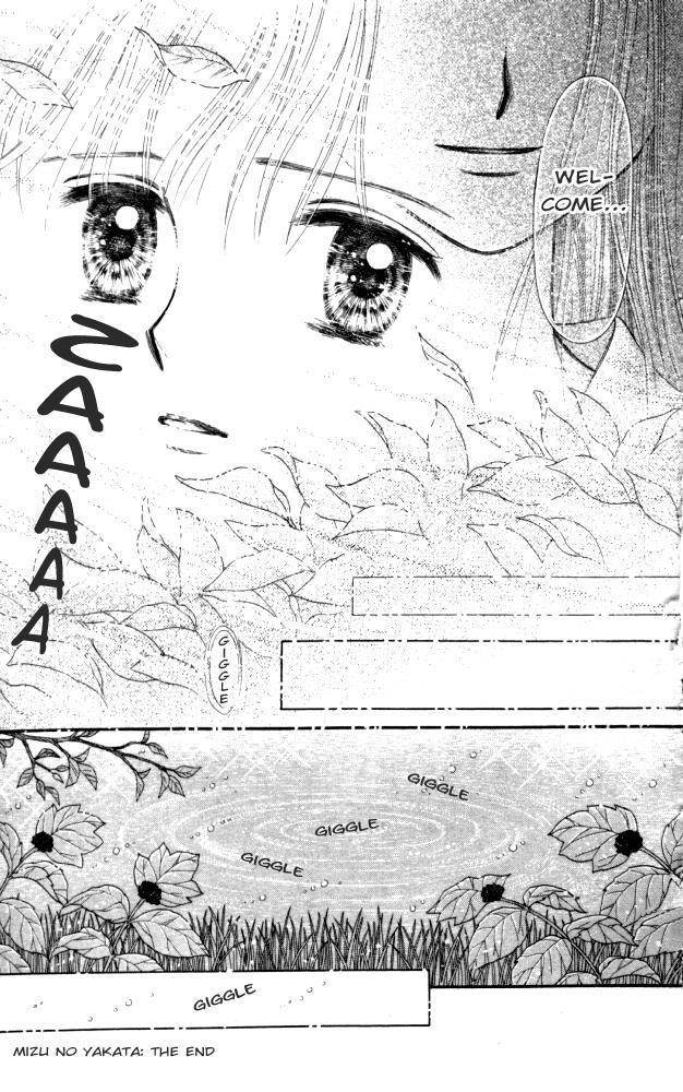 Mizu no Yakata Chapter 2 page 50 - Chapter 2