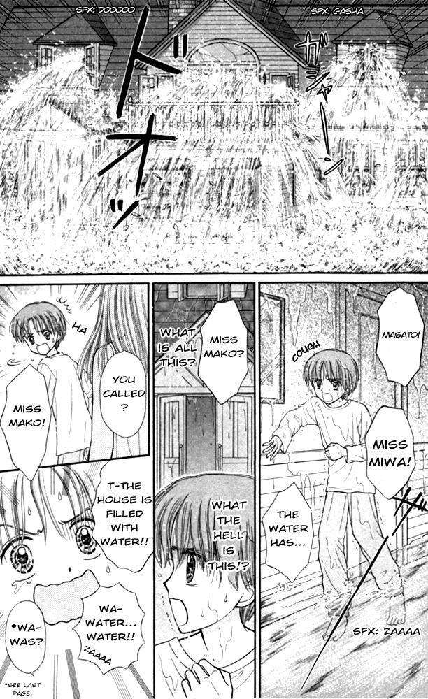 Mizu no Yakata Chapter 2 page 8 - Chapter 2