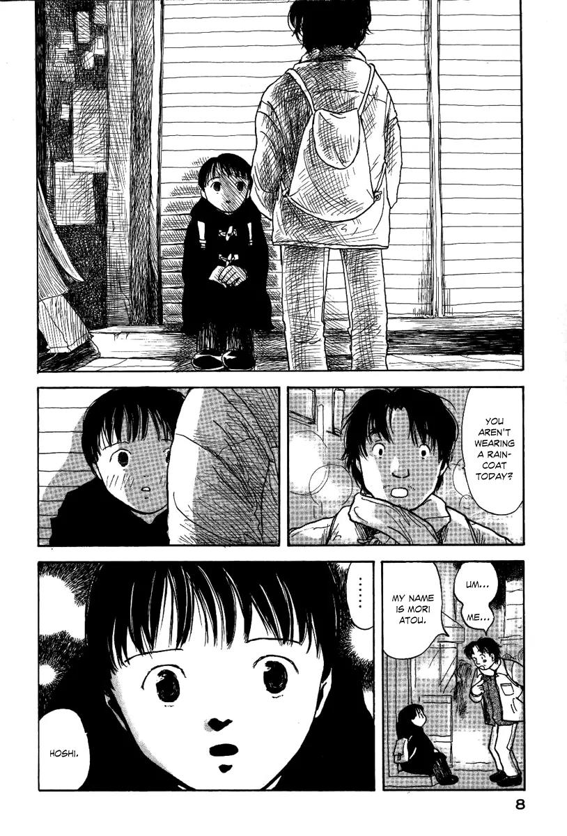 Mizu to Gin Chapter 1 page 11 - Chapter 1