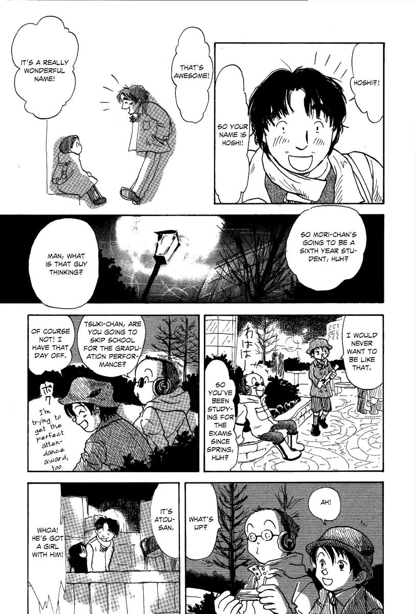 Mizu to Gin Chapter 1 page 12 - Chapter 1