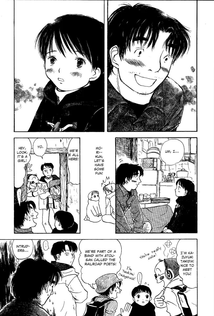 Mizu to Gin Chapter 1 page 14 - Chapter 1