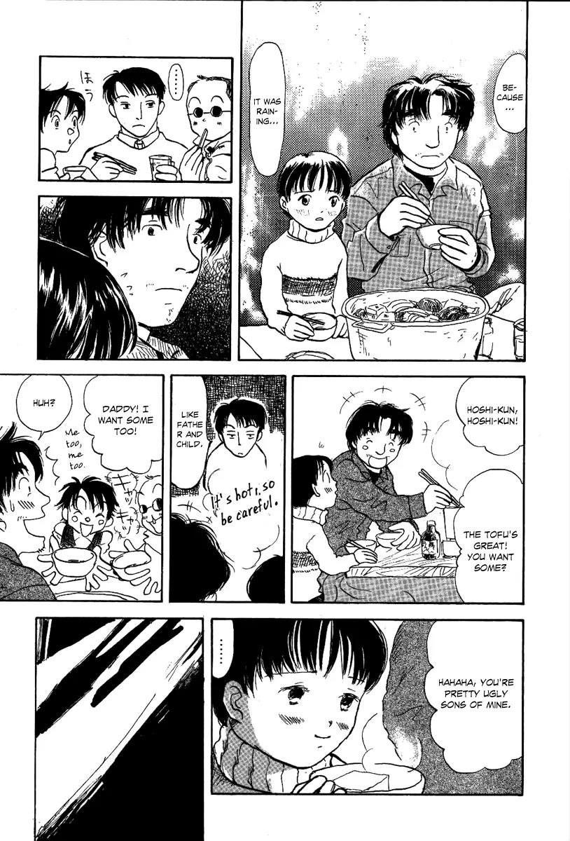 Mizu to Gin Chapter 1 page 16 - Chapter 1