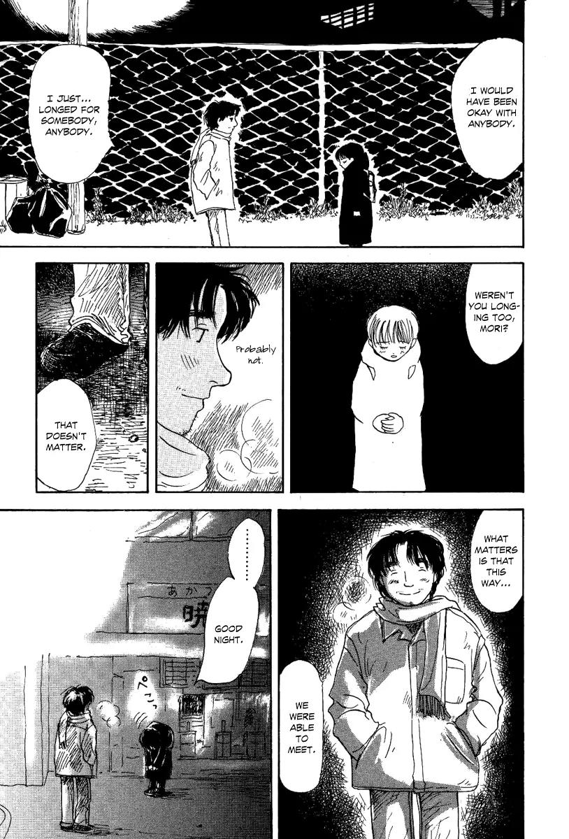 Mizu to Gin Chapter 1 page 18 - Chapter 1