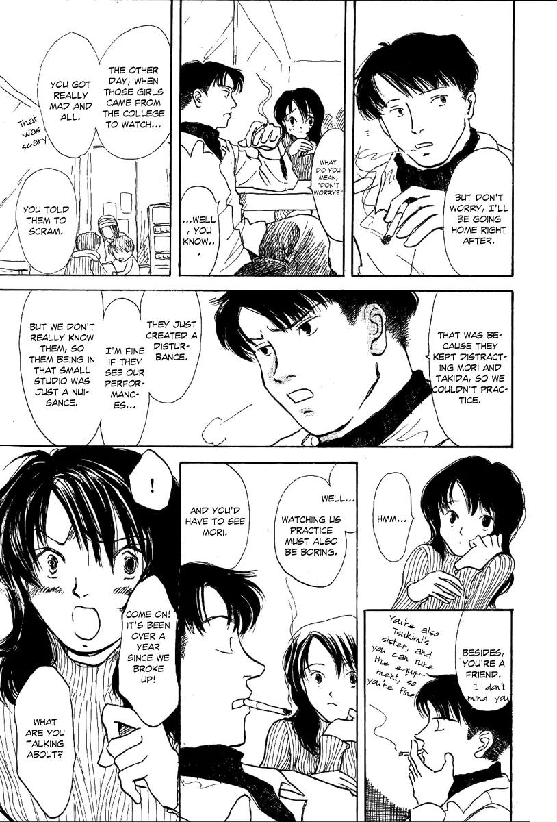 Mizu to Gin Chapter 1 page 22 - Chapter 1
