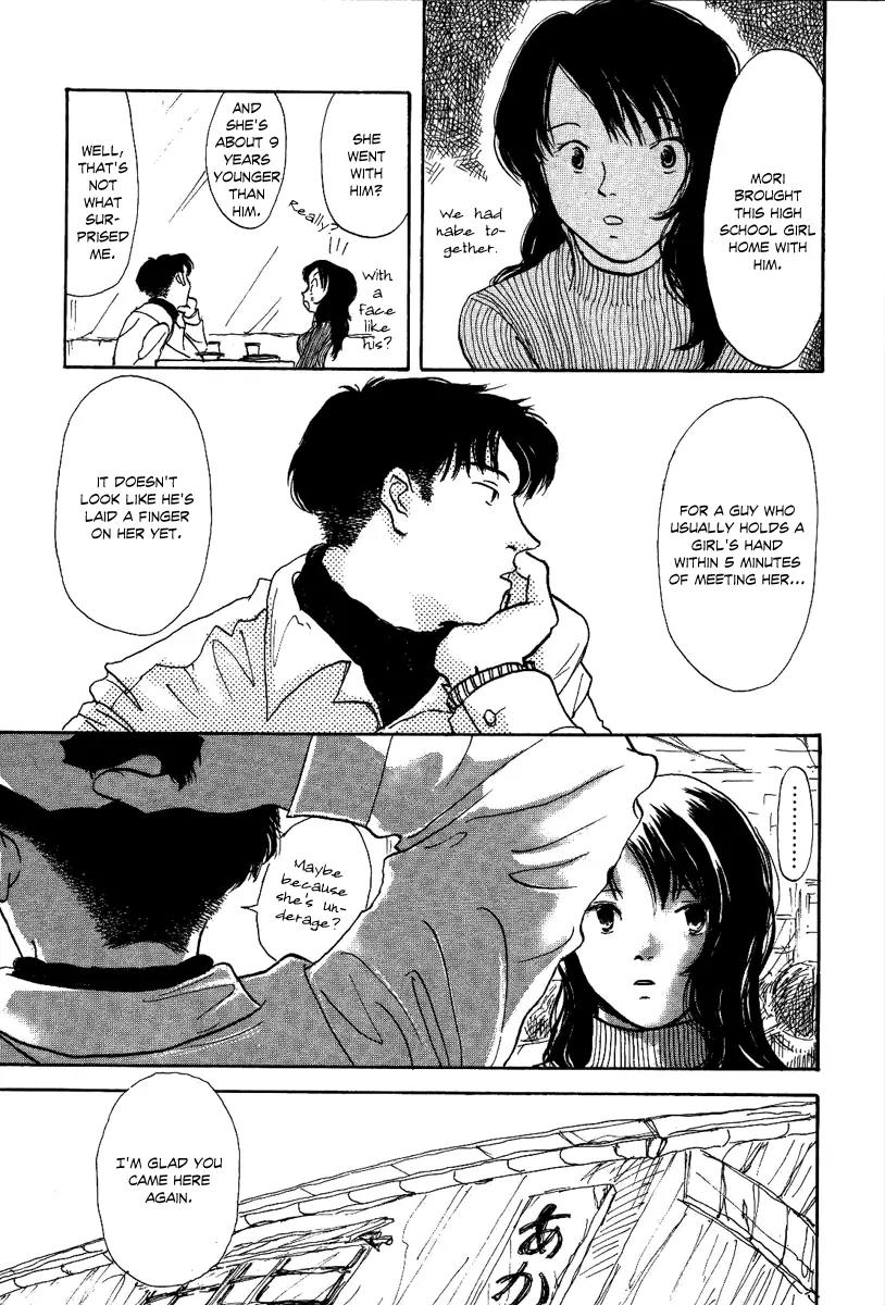 Mizu to Gin Chapter 1 page 24 - Chapter 1