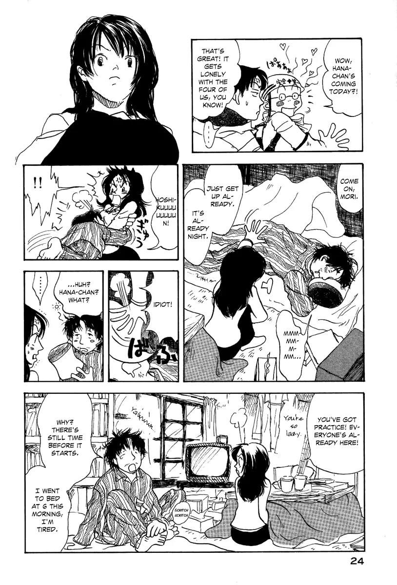 Mizu to Gin Chapter 1 page 27 - Chapter 1
