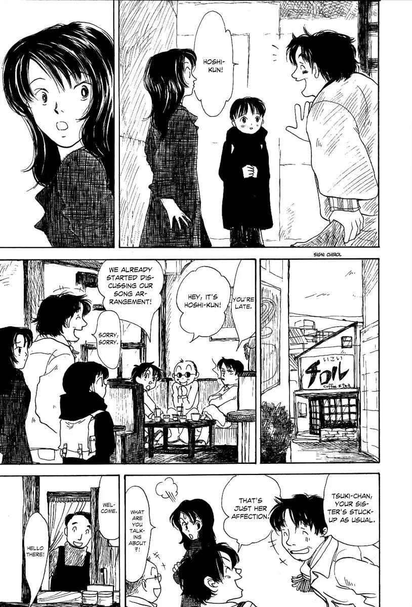 Mizu to Gin Chapter 1 page 30 - Chapter 1