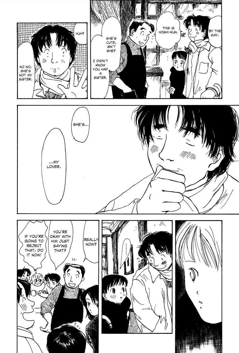 Mizu to Gin Chapter 1 page 31 - Chapter 1