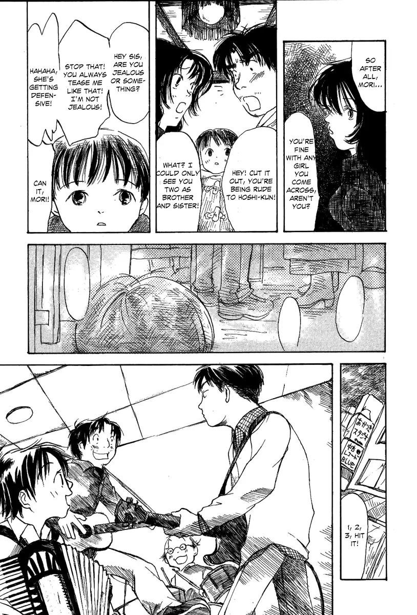 Mizu to Gin Chapter 1 page 32 - Chapter 1