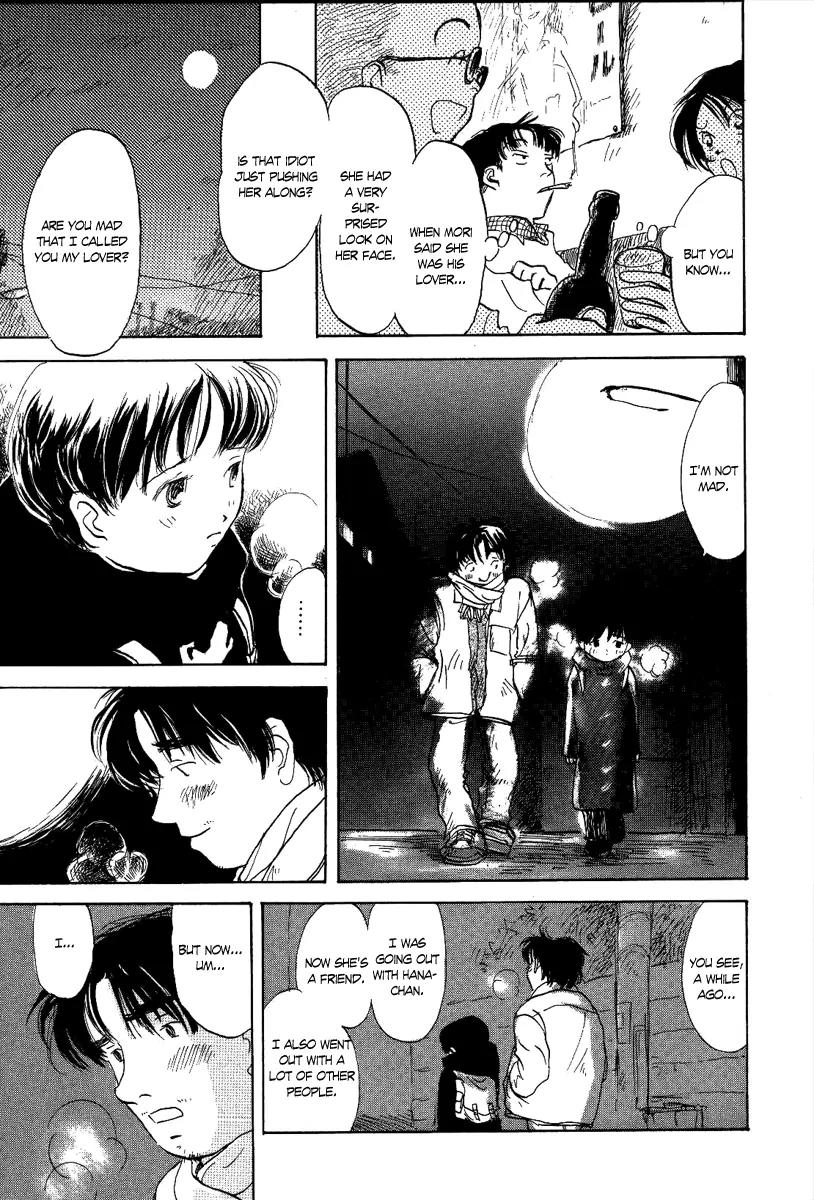Mizu to Gin Chapter 1 page 34 - Chapter 1