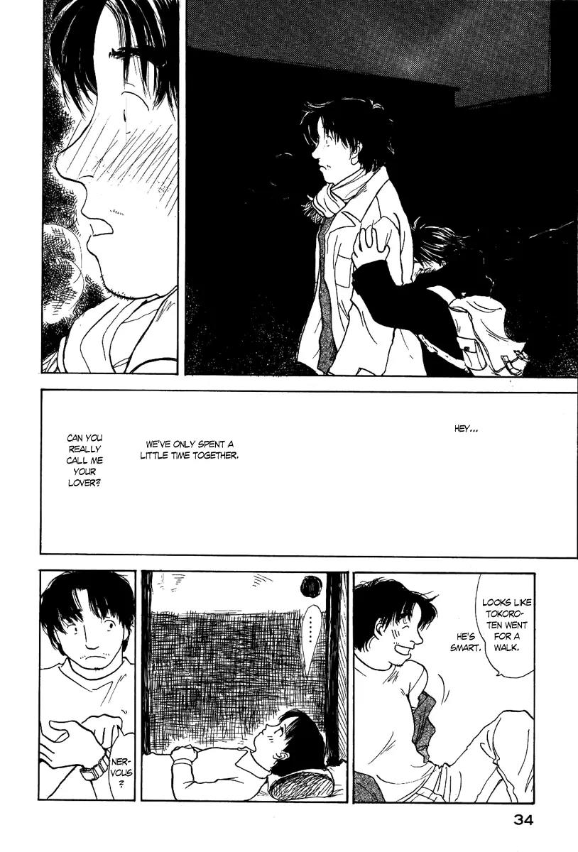 Mizu to Gin Chapter 1 page 37 - Chapter 1