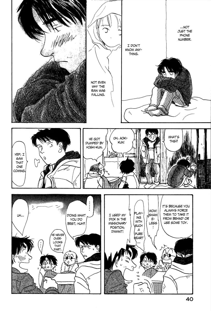 Mizu to Gin Chapter 1 page 43 - Chapter 1