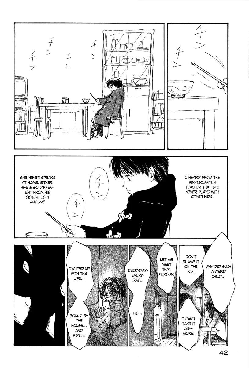 Mizu to Gin Chapter 1 page 45 - Chapter 1