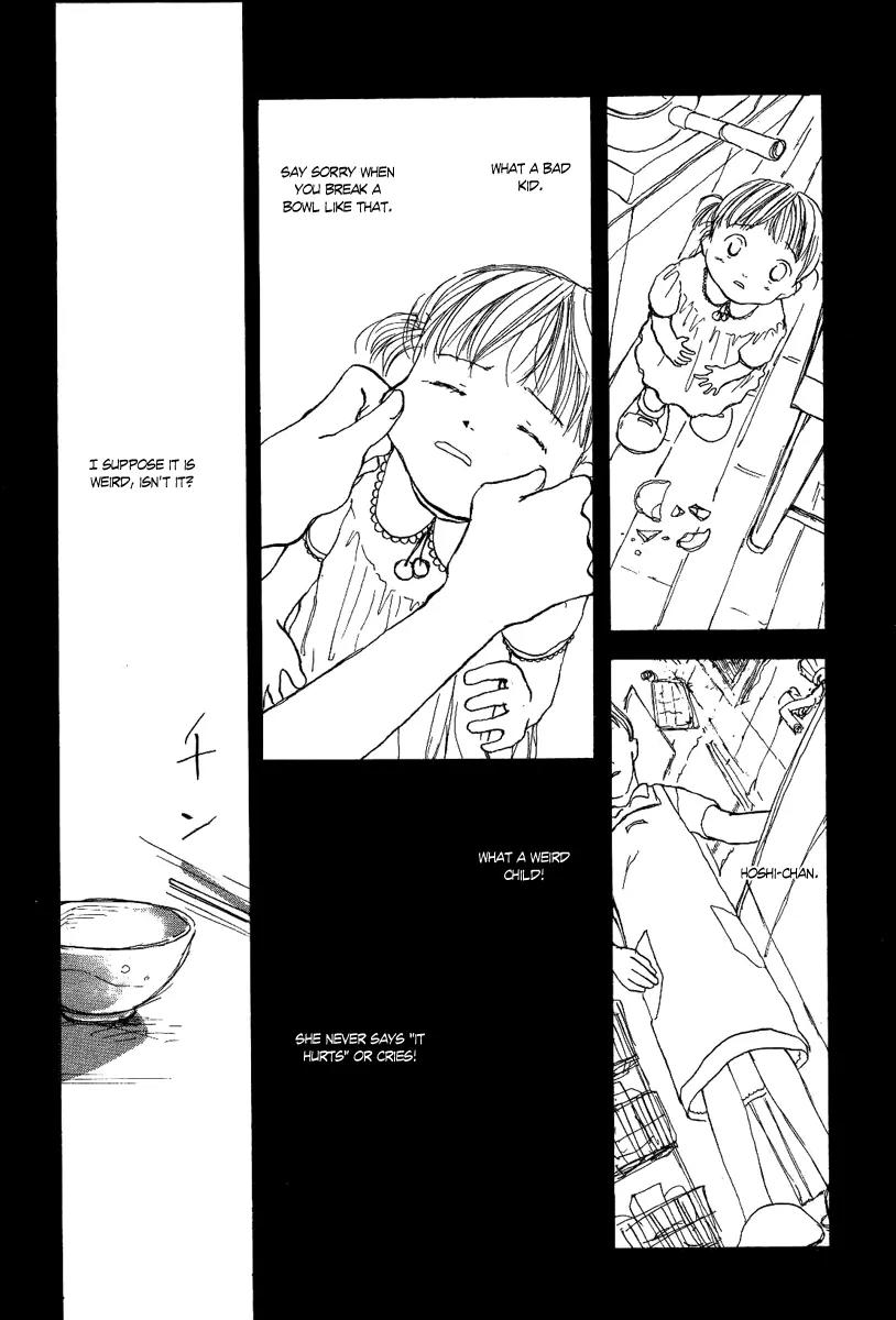 Mizu to Gin Chapter 1 page 46 - Chapter 1