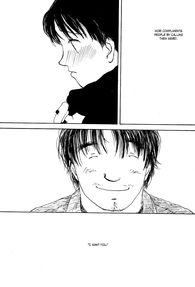 Mizu to Gin Chapter 1 page 47 - Chapter 1