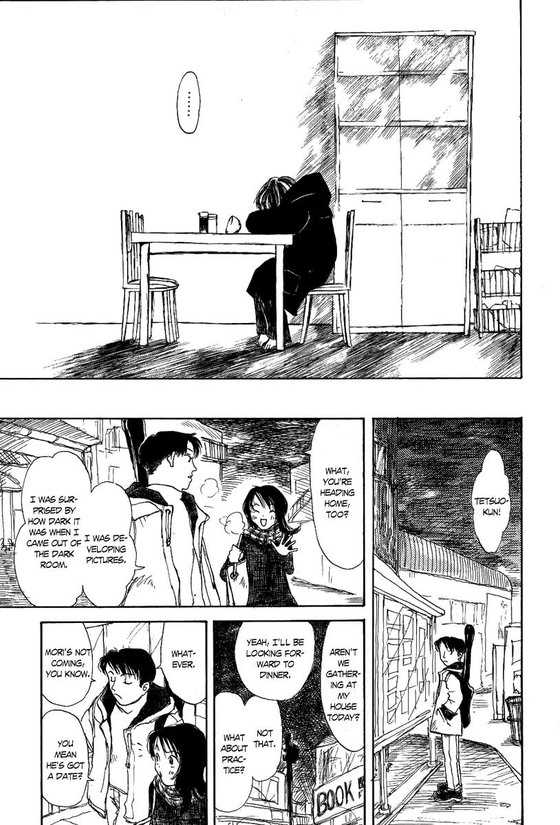 Mizu to Gin Chapter 1 page 48 - Chapter 1