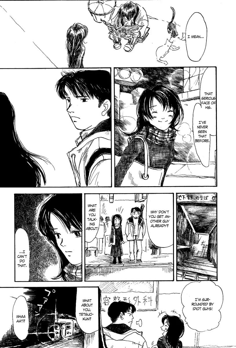 Mizu to Gin Chapter 1 page 50 - Chapter 1