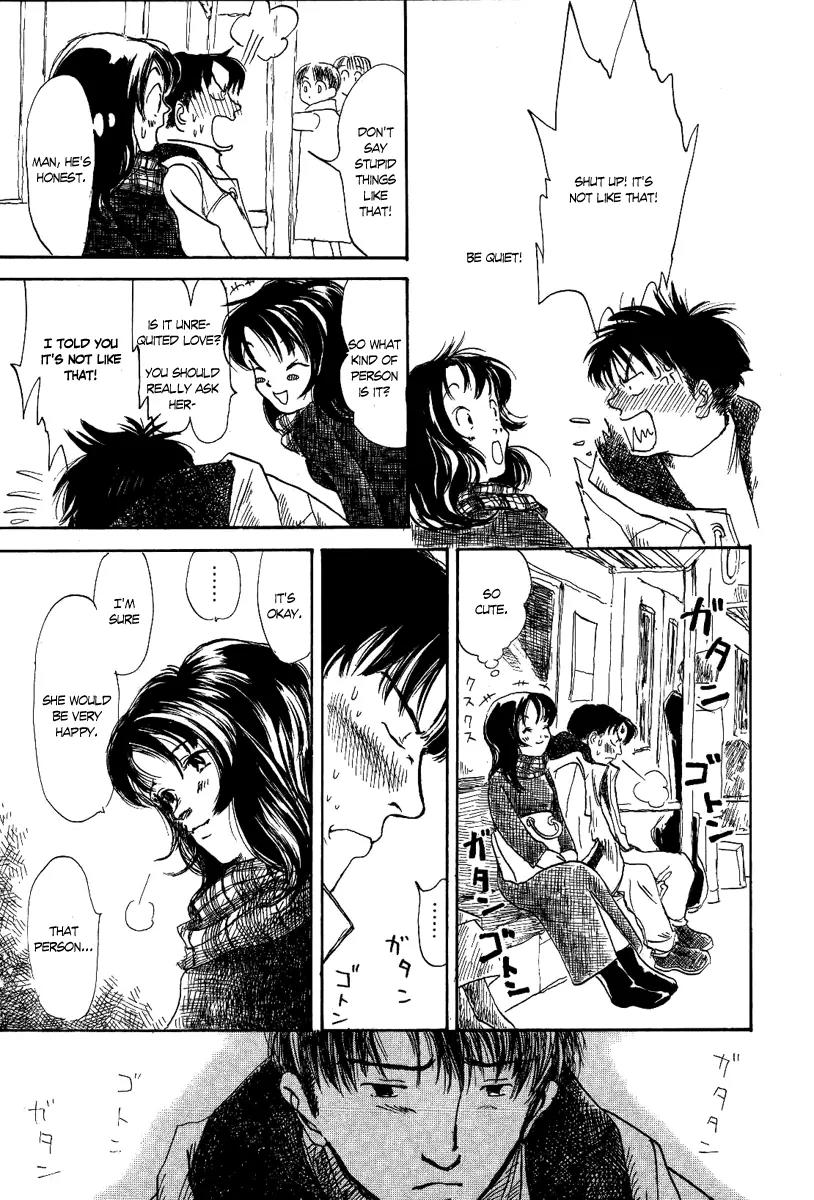 Mizu to Gin Chapter 1 page 52 - Chapter 1