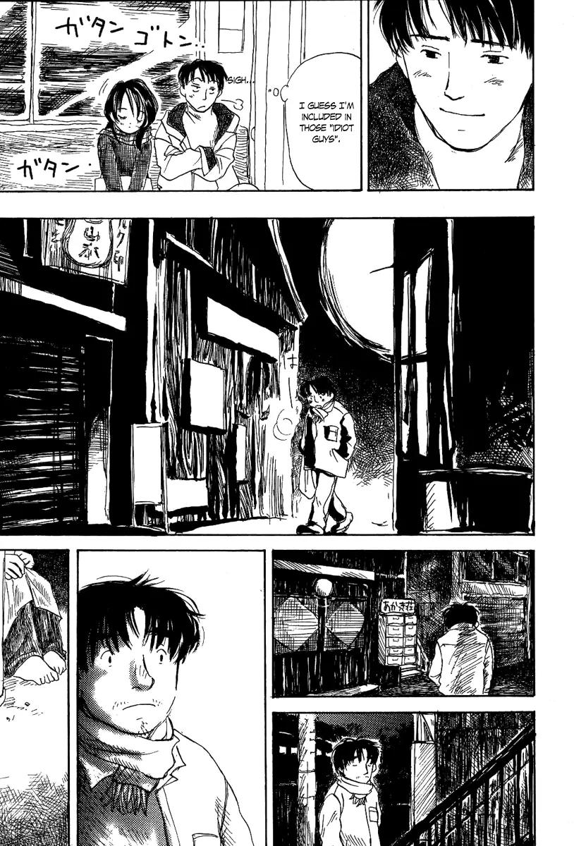 Mizu to Gin Chapter 1 page 54 - Chapter 1
