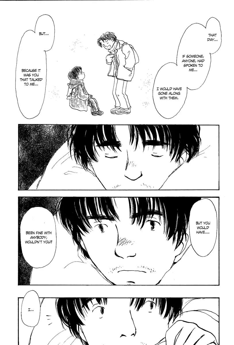 Mizu to Gin Chapter 1 page 60 - Chapter 1