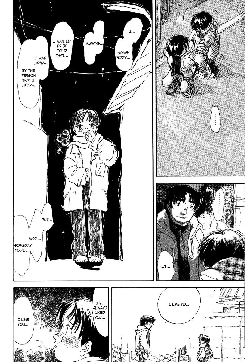 Mizu to Gin Chapter 1 page 61 - Chapter 1