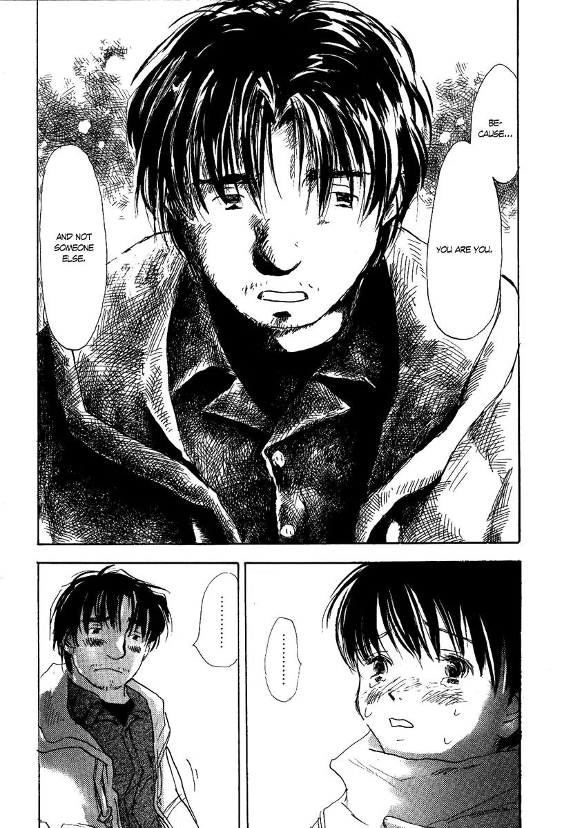 Mizu to Gin Chapter 1 page 62 - Chapter 1