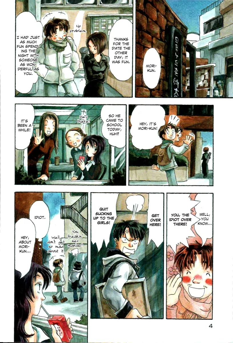 Mizu to Gin Chapter 1 page 7 - Chapter 1