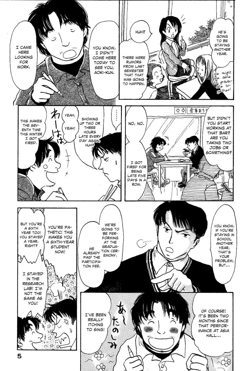 Mizu to Gin Chapter 1 page 8 - Chapter 1