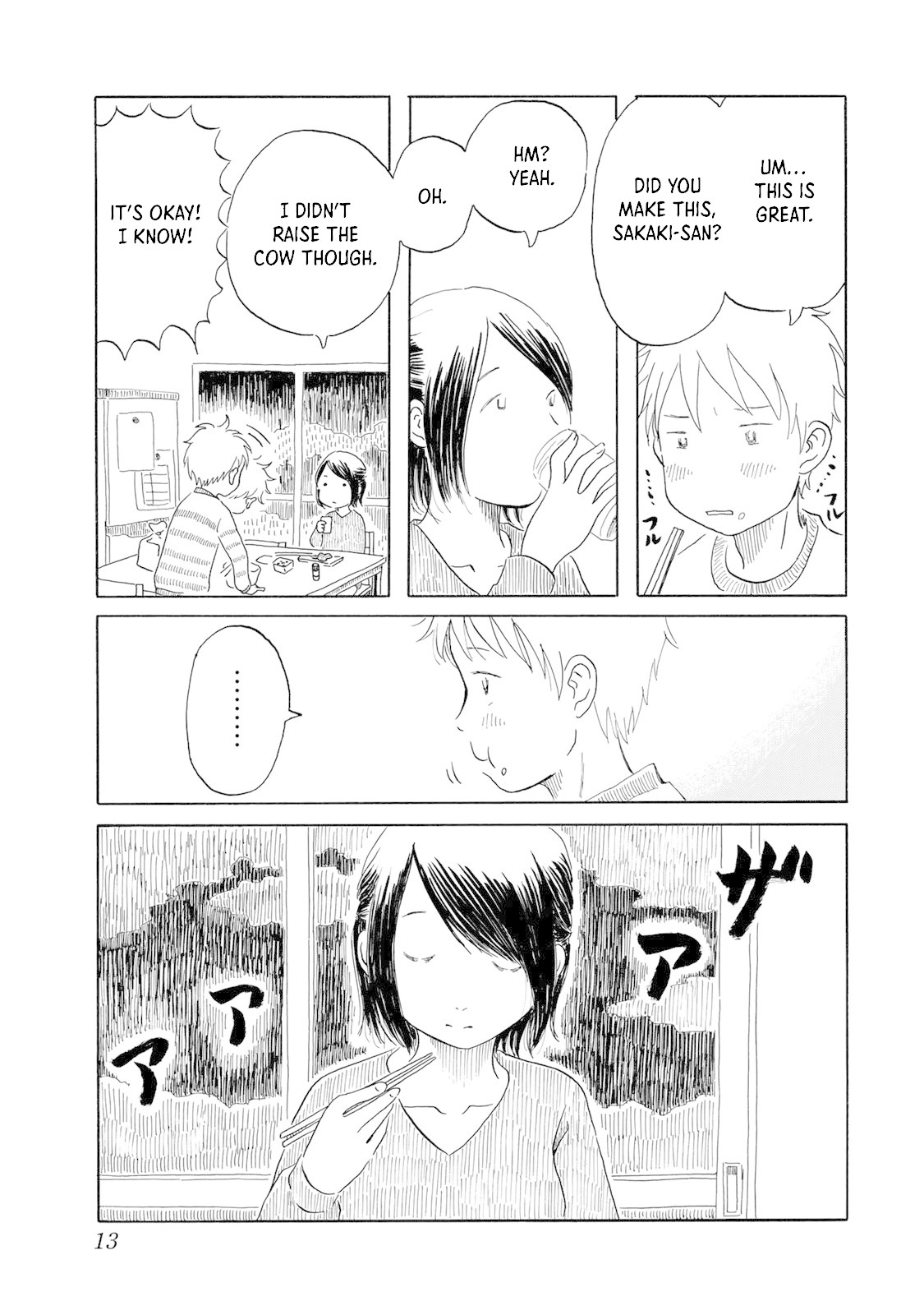 Mizu wa Umi ni Mukkate Nagareru Chapter 1 page 13 - Chapter 1: The Rain, the Girlfriend, Gifts, and Hatred