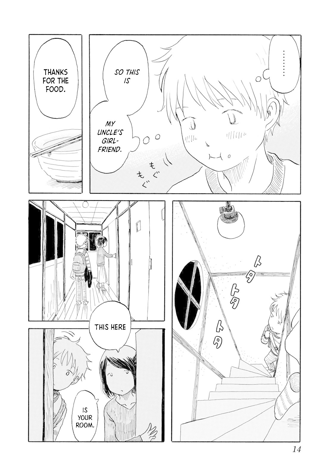 Mizu wa Umi ni Mukkate Nagareru Chapter 1 page 14 - Chapter 1: The Rain, the Girlfriend, Gifts, and Hatred