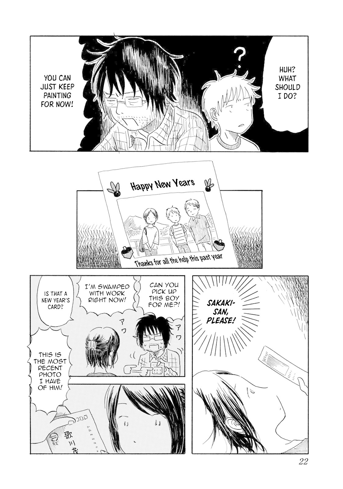 Mizu wa Umi ni Mukkate Nagareru Chapter 1 page 22 - Chapter 1: The Rain, the Girlfriend, Gifts, and Hatred