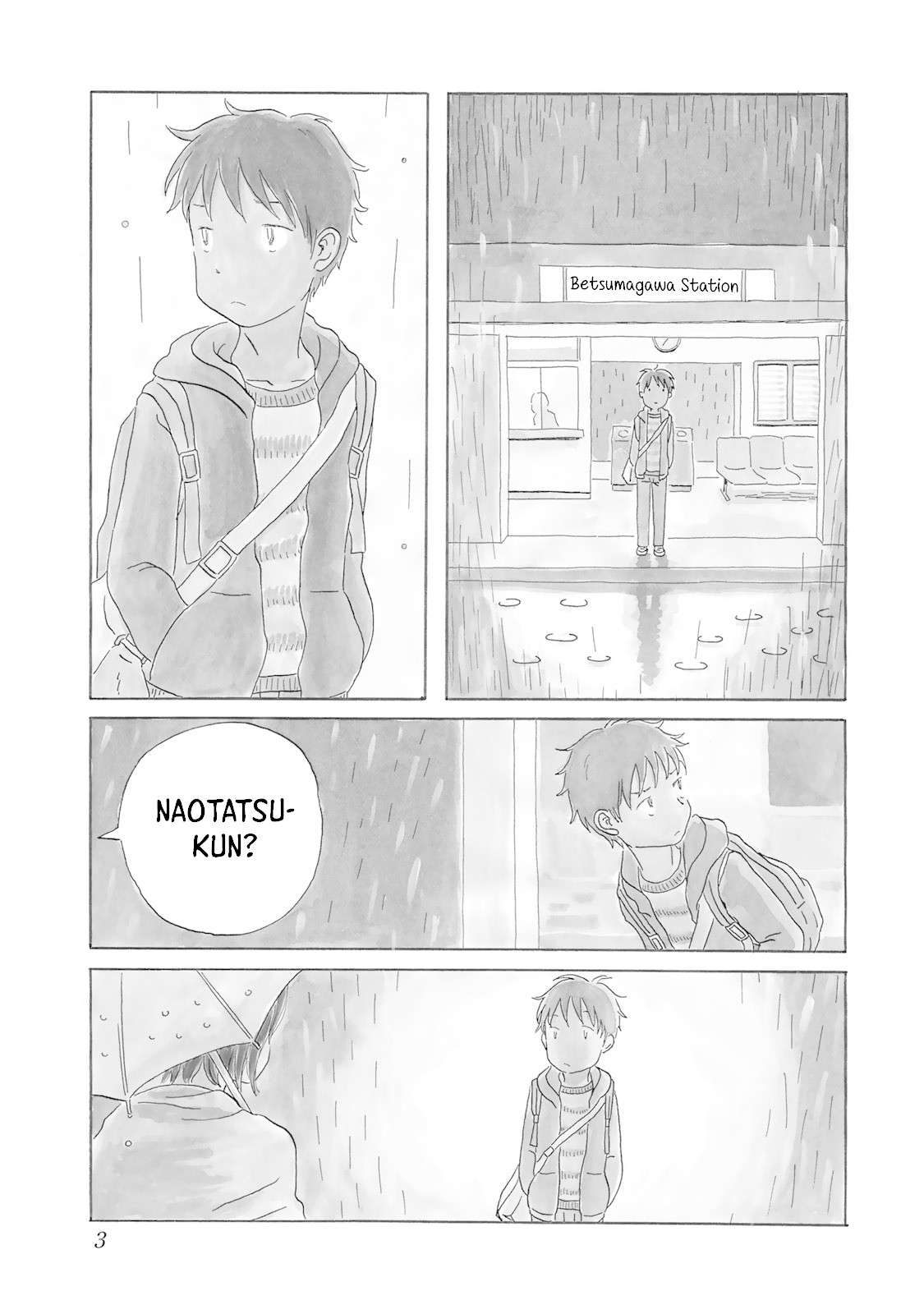 Mizu wa Umi ni Mukkate Nagareru Chapter 1 page 3 - Chapter 1: The Rain, the Girlfriend, Gifts, and Hatred